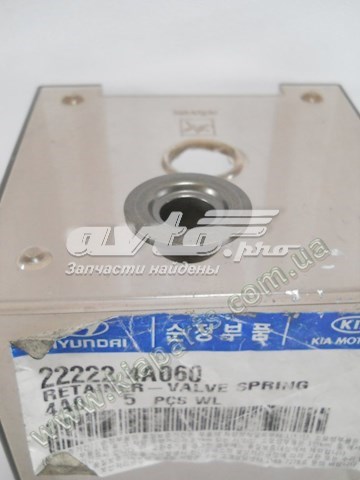 Тарелка пружины клапана 222224A060 HYUNDAI