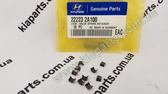 Сухари клапана 222232A100 HYUNDAI