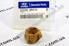 Толкатель клапанов двигателя 222262B414 HYUNDAI