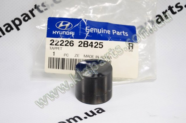Толкатель клапанов двигателя 222262B425 HYUNDAI