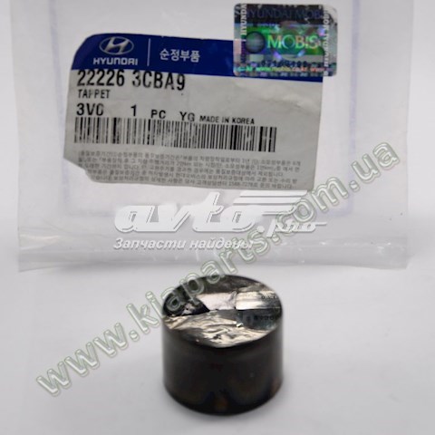 Компенсаторы 222263CBA9 HYUNDAI