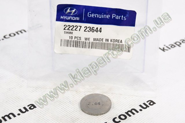 Шайба регулировочная 2222723644 HYUNDAI