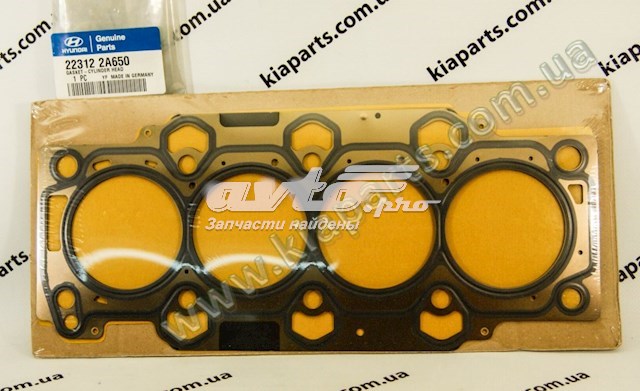 Прокладка головки блока цилиндров 223122A650 HYUNDAI