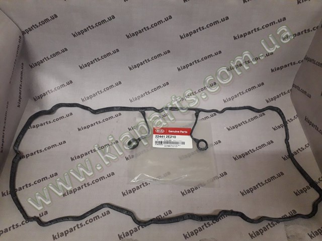 224412E210 HYUNDAI Прокладка клапанной крышки двигателя купить в Одесса