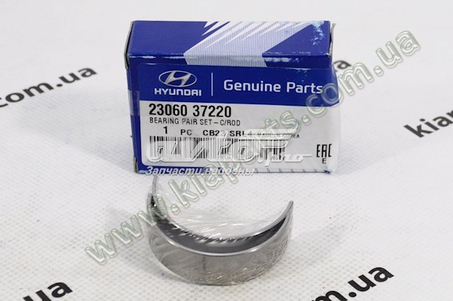 Комплект подшипников скольжения 2306037220 HYUNDAI