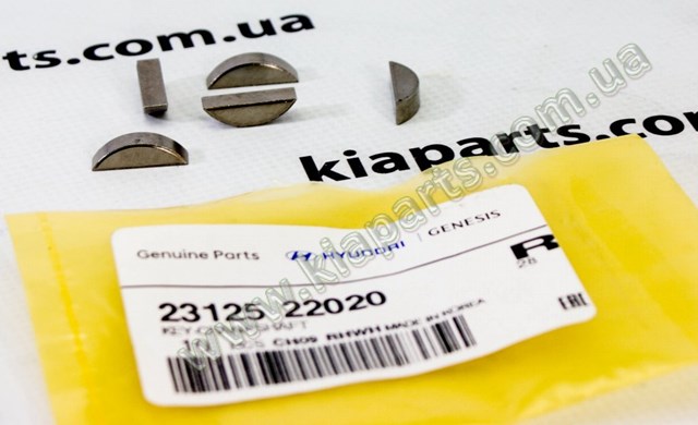 Шпонка коленвала 2312522020 HYUNDAI