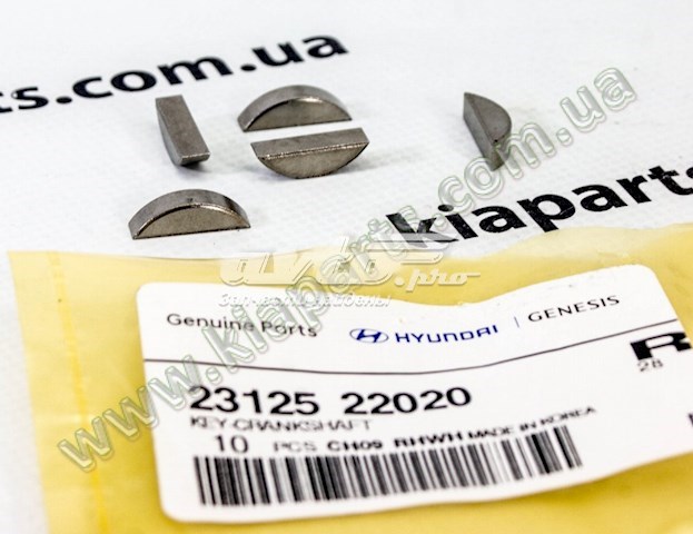 HYUNDAI 2312522020 Шпонка коленвала в наличии Черкассы