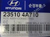 Шатун поршня ДВС 235104A710 HYUNDAI