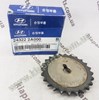Фазорегулятор 243222A000 HYUNDAI