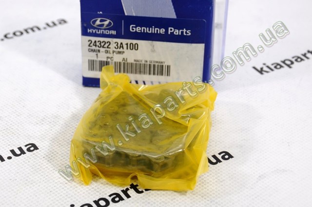 Цепь масло насоса 243223A100 HYUNDAI