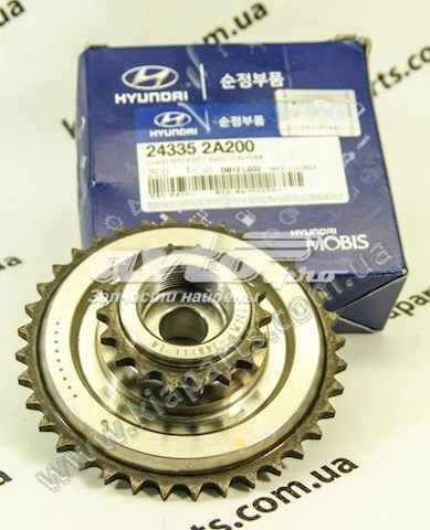 243352A200 HYUNDAI Шестерня-звездочка ТНВД купить в Харьков