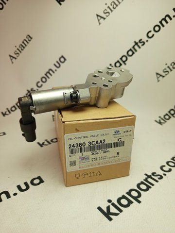 Клапан регулировки давления масла 243603CAA2 HYUNDAI