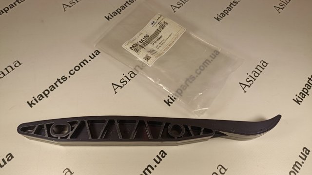 Успокоитель цепи ГРМ, левый 243874A100 HYUNDAI