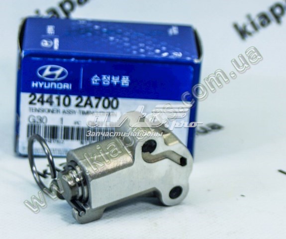 244102A700 HYUNDAI Натяжитель цепи ГРМ купить в Днепр