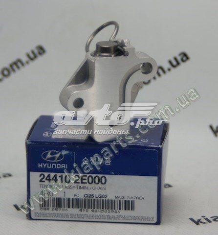 244102E000 HYUNDAI Натяжитель цепи ГРМ купить в Украина
