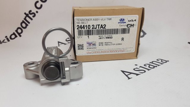 Натяжной ролик ремня ГРМ 244102JTA2 HYUNDAI