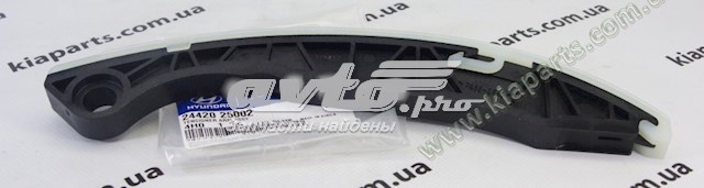 HYUNDAI 2442025002 Башмак натяжителя цепи ГРМ в наличии Ужгород