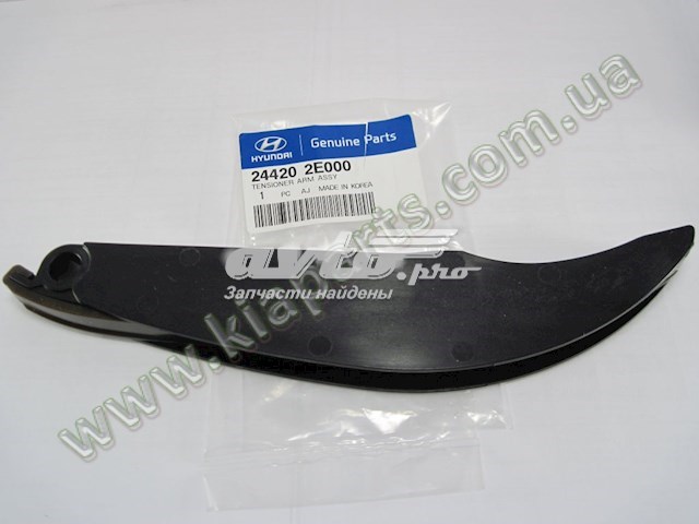 HYUNDAI 244202E000 Успокоитель цепи ГРМ, правый в наличии Ровно