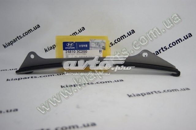 248103C200 HYUNDAI Успокоитель цепи ГРМ купить в Одесса