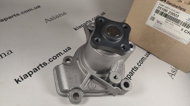 Водяной насос 2510023022 HYUNDAI
