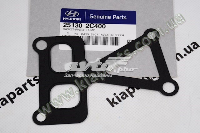 Прокладка водяной помпы 251302C400 HYUNDAI