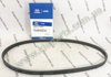 Ремень кондиционера 2521223021 HYUNDAI