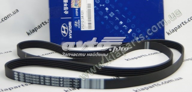 HYUNDAI 252122A121 Ремень генератора в наличии Киев
