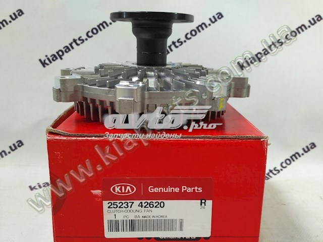 HYUNDAI 2523742620 Вискомуфта (вязкостная муфта) вентилятора охлаждения в наличии Ирпень