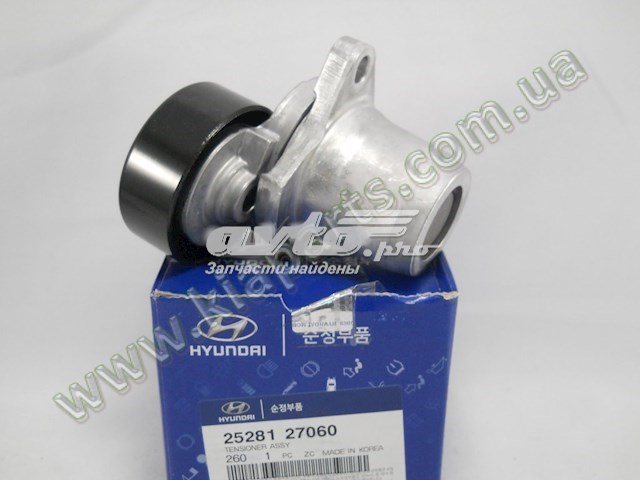 2528127060 HYUNDAI Натяжитель приводного ремня купить в Николаев