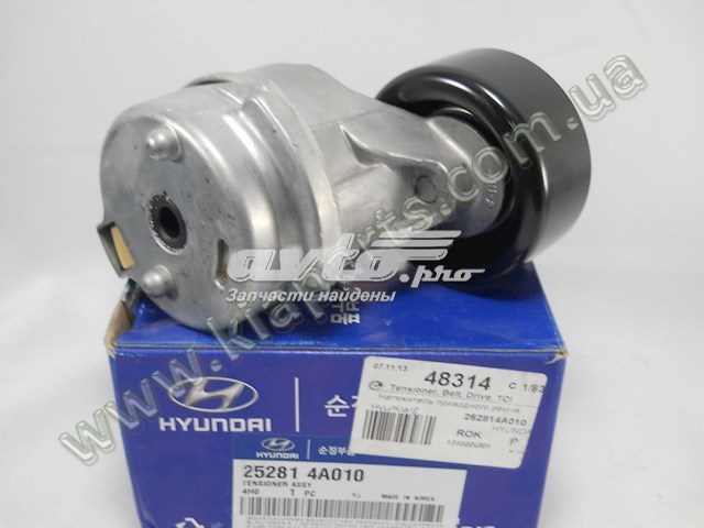 HYUNDAI 252814A010 Натяжитель приводного ремня в наличии Павлоград