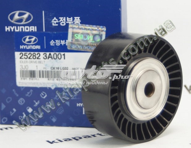 HYUNDAI 252823A001 Паразитный ролик в наличии Полтава