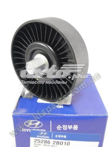 Hyundai kia 252862b040