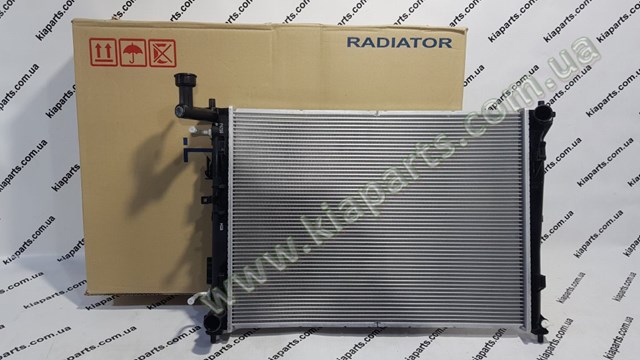 Радиатор охлаждения двигателя 253102H080
