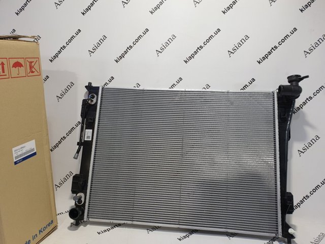 253102S000 HCC Радиатор охлаждения двигателя купить в Чернигов