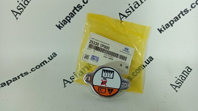 Крышка/пробка радиатора Honda Civic VII