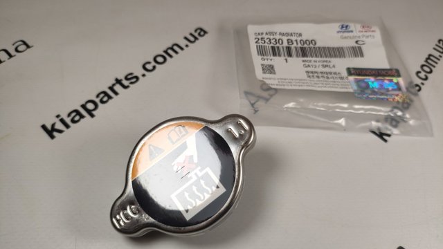 Крышка/пробка расширительного бачка 25330B1000 HYUNDAI