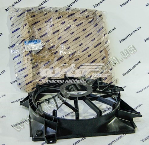 2535029000 HYUNDAI Диффузор радиатора купить в Кривой Рог