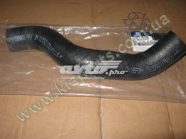 Шланг радиатора охлаждения 254113X100 HYUNDAI