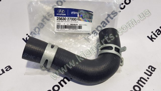 Водопроводная труба системы охлаждения Hyundai Grandeur