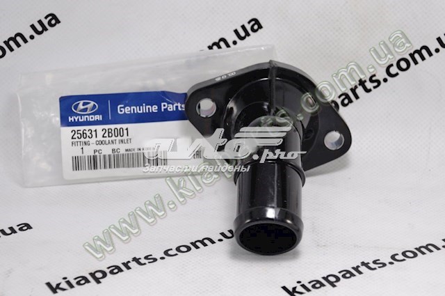 Крышка корпуса термостата 256312B001 HYUNDAI