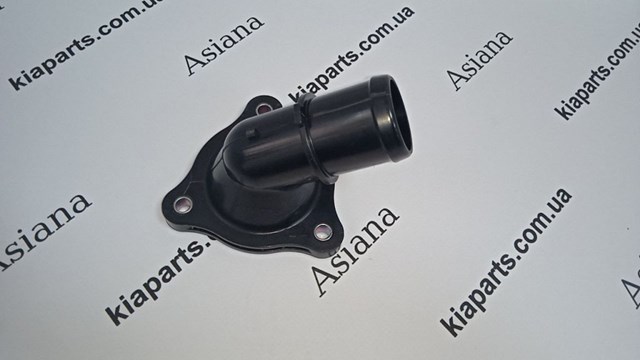 Крышка корпуса термостата 256313CAA0 HYUNDAI
