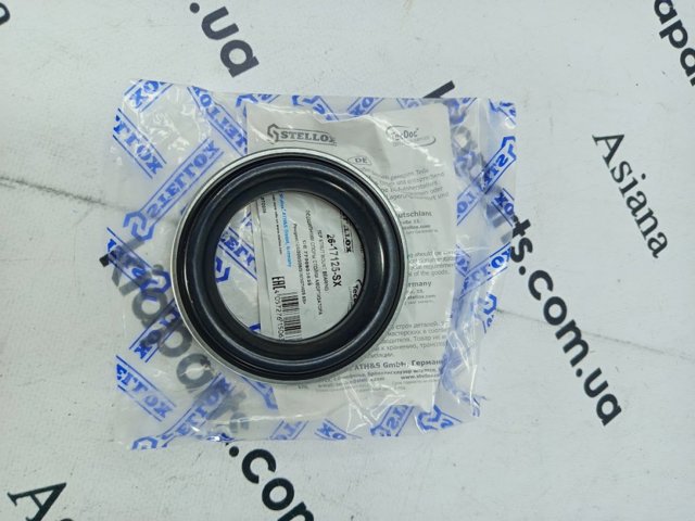 2617048SX STELLOX Опорный подшипник амортизатора купить в Запорожье