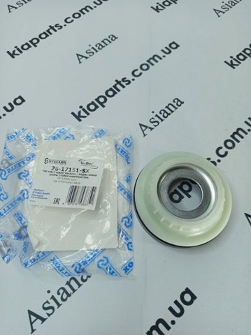 Подшипник опорный амортизатора, переднего 2617145SX STELLOX