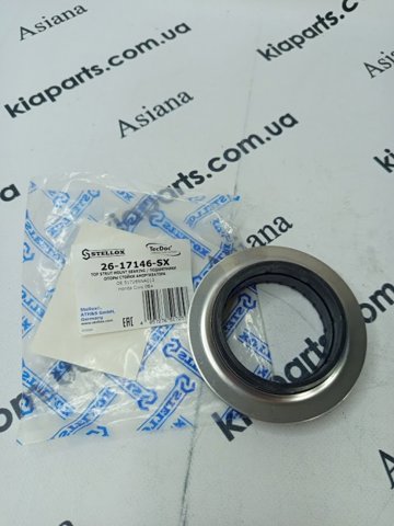 STELLOX 2617145SX Подшипник опорный амортизатора переднего в наличии Запорожье