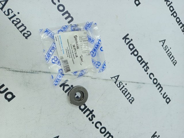 Опора стойки амортизатора переднего 2617178SX STELLOX