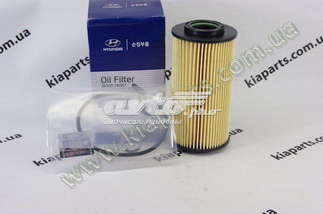 HYUNDAI 263202A002 Масляный фильтр в наличии Черновцы