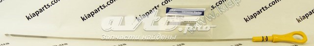 Щуп уровня масла 2661103010 HYUNDAI
