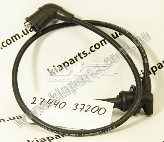 Провода зажигания 2744037200 KOREA (OEM)
