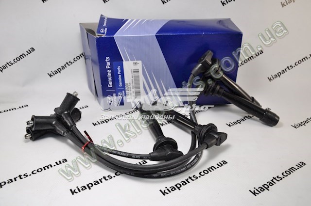 2750126D00 HYUNDAI Высоковольтные провода купить в Ужгород