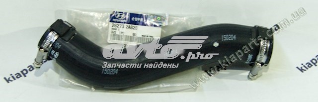 Патрубок интеркуллера 282732A820 HYUNDAI